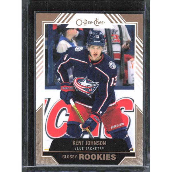 Kent Johnson Glossy RC 2022-23 Upper Deck #R-3