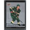 Image 1 : Matt Boldy Star Rookies 2022-23 Upper Deck #3