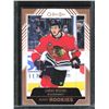 Image 1 : Lukas Reichel Glossy RC 2022-23 Upper Deck #R-1