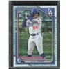 Image 1 : Jeral Perez 1st Bowman Mega Box Mojo 2024 Bowman Chrome #BCP-158