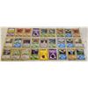 Image 2 : 54 COLLECTABLE POKEMON CARDS