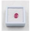 Image 1 : #159-HEATED RED RUBY GEMSTONE 3.95 CT