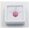Image 1 : #157-HEATED RED RUBY GEMSTONE 8.45 CT