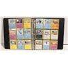 Image 1 : BINDER 100+ POKEMON COLLECTOR CARDS