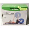 Image 1 : CONCORDE FITNESS STABILIRY BALL 65CM NEW