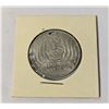 Image 1 : 1937 GREAT BRITAIN CORONATION MEDAL