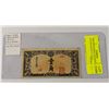 Image 1 : 1944 WWII CHINA CENTRAL BANK OF MANCHUKUO 10 FEN
