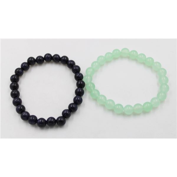 #149-NATURAL SUNSTONE & GREEN AVENTURINE BRACELET