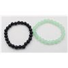 Image 1 : #149-NATURAL SUNSTONE & GREEN AVENTURINE BRACELET