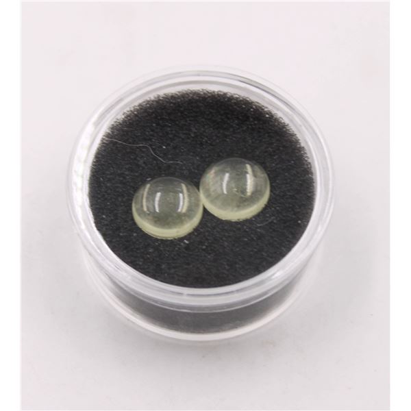 2)  LOT OF 2 MATCHED ROUND LEMON QUARTZ GEMSTONES,