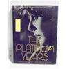 Image 1 : 1974 "THE PLATINUM YEARS" COFFEE TABLE BOOK