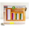 Image 1 : NEW SEVILLE BAMBOO FOOD BAG ORGANIZERS