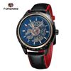 Image 1 : NEW AUTOMATIC SKELETAL FORSINING WATCH