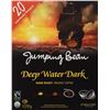 Image 1 : 20 JUMPING BEAN DEEP WATER DARK KEURIG PODS