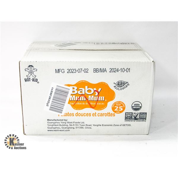 NEW BABY MUM MUM GENTLE TEETHING WAFERS SWEET