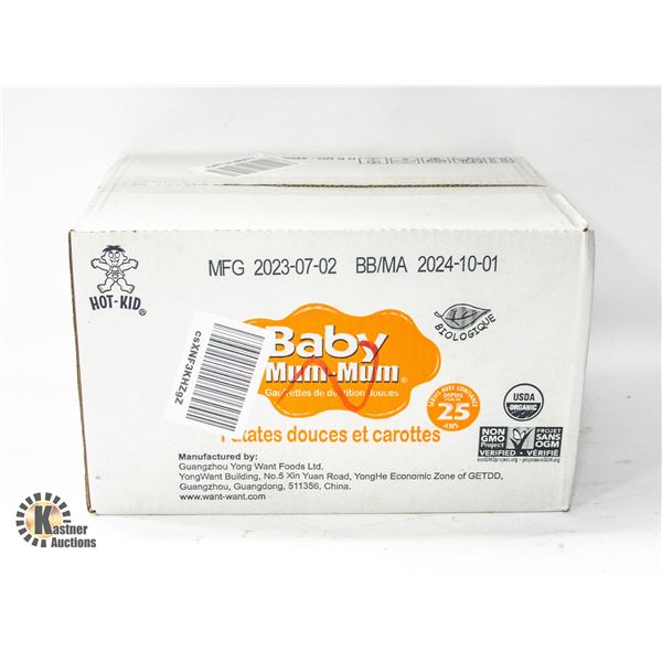 NEW BABY MUM MUM GENTLE TEETHING WAFERS SWEET