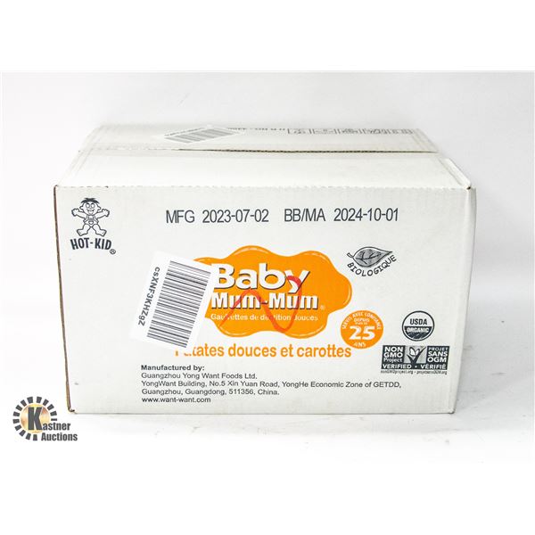 NEW BABY MUM MUM GENTLE TEETHING WAFERS SWEET