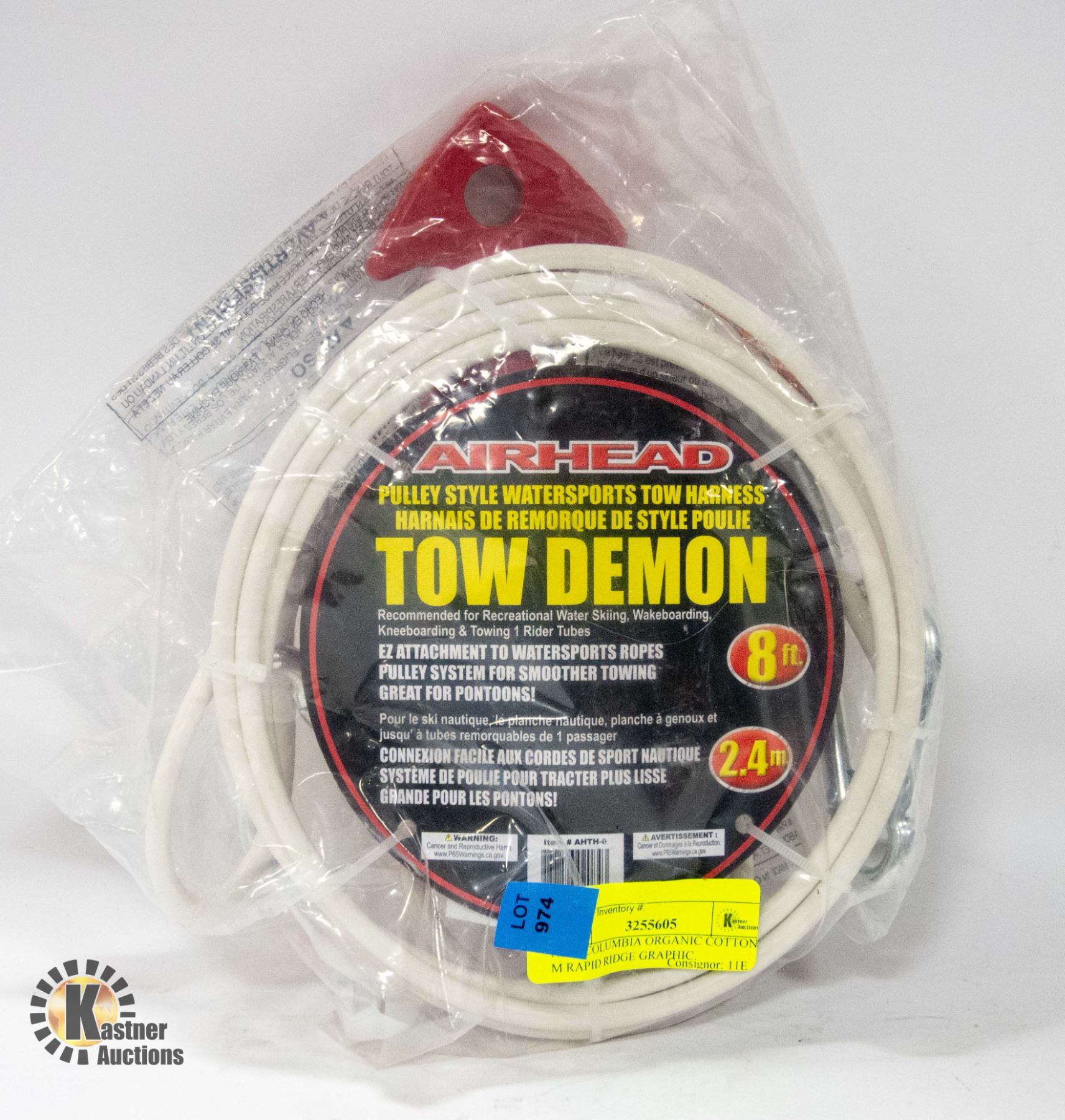 AIRHEAD Accesorios de navegación New AIRHEAD Tow Deon Harness 12' Rope AIRHEAD Accesorios de navegación New AIRHEAD Tow Deon Harness 12' Rope