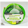 Image 1 : NEW GARDEN CLUB 75FT GARDEN HOSE