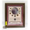 Image 1 : FRAMED PRE DECIMAL COINAGE OF QUEEN