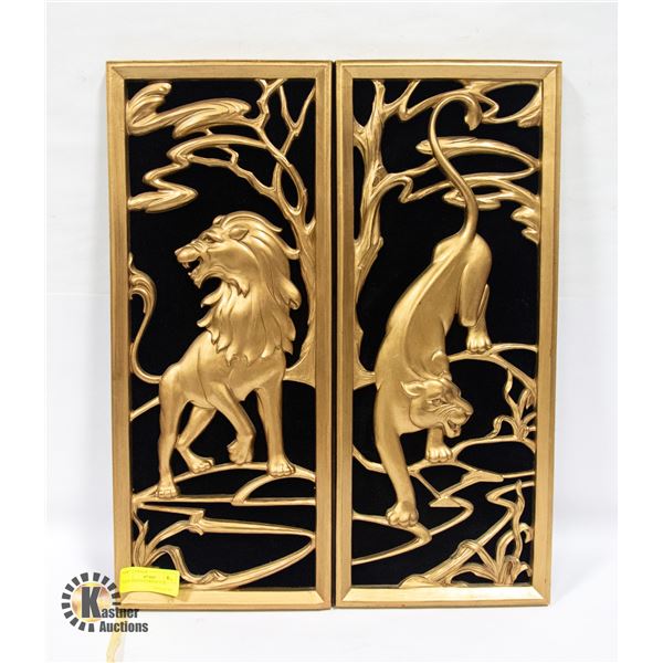 LION AND PANTHER WALL HANGINGS 9" X 22"