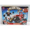 Image 1 : NEW MEGA BLOCKS RESCUE TECH SKYRANGER ATV - SEALED