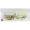 Image 1 : SET OF 2 PYREX BOWLS