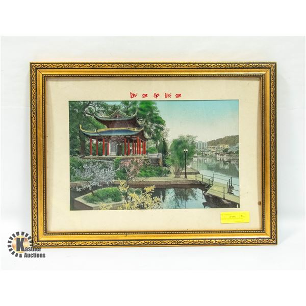 CHINESE GARDEN SILK WALL HANGING 16.5" X 21.75"