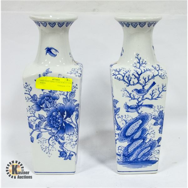 TWO MATCHING 12 INCH BLUE AND WHITE