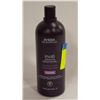 Image 1 : AVEDA INVATI ADVANCED EXFOLIATING SHAMPOO