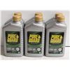 Image 1 : 6 SEALED PURE GUARD FULL SYNTHETIC MOTOR OIL