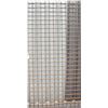 Image 1 : 74" X 31" HIGH CARBON STEEL SCREEN