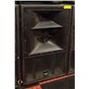 Image 1 : BAILIFF SEIZED: KV2 AUDIO ES 1.5 3-WAY  BASE