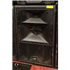 Image 1 : BAILIFF SEIZED: KV2 AUDIO ES 1.5 3-WAY  BASE