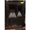 Image 1 : BAILIFF SEIZED: KV2 AUDIO ES 1.5 3-WAY  BASE