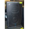 Image 1 : BAILIFF SEIZED: SPEAKON NX SERIES 350 WATT 8 OHMS
