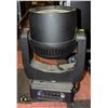 Image 1 : BAILIFF SEIZED: ELATION FUZE WASH Z350 MOVING HEAD