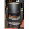 Image 1 : BAILIFF SEIZED: ELATION FUZE WASH Z350 MOVING HEAD