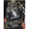 Image 1 : BAILIFF SEIZED: MARTIN MAC 250 HEADLIGHT