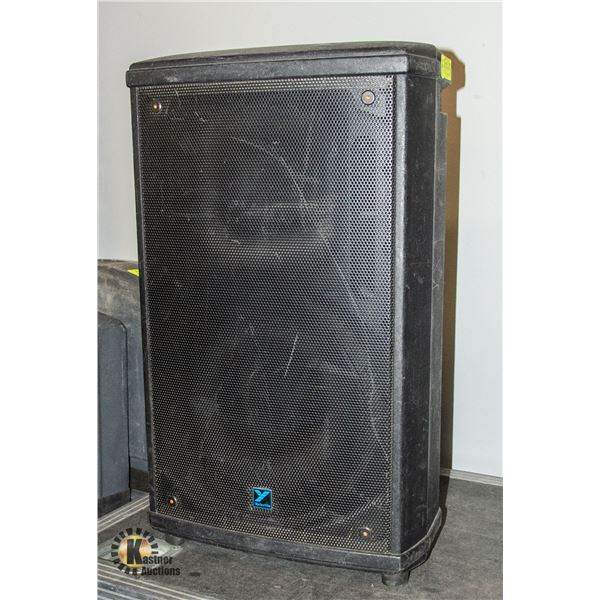 BAILIFF SEIZED: YORKVILLE NV35 SERIES LOUD