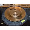 Image 1 : BAILIFF SEIZED: 3PC SABIAN CYMBALS; 18" B8 PRO
