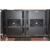 Image 1 : BAILIFF SEIZED: LOT OF 2- KV2 AUDIO BASE MODULES