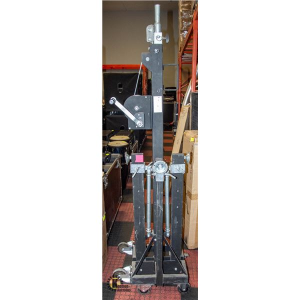 BAILIFF SEIZED: GLOBAL TRUSS ST-157 MEDIUM DUTY