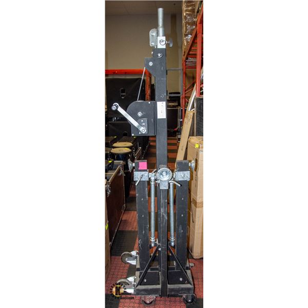 BAILIFF SEIZED: GLOBAL TRUSS ST-157 MEDIUM DUTY