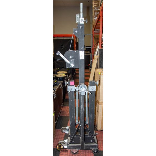 BAILIFF SEIZED: GLOBAL TRUSS ST-157 MEDIUM DUTY