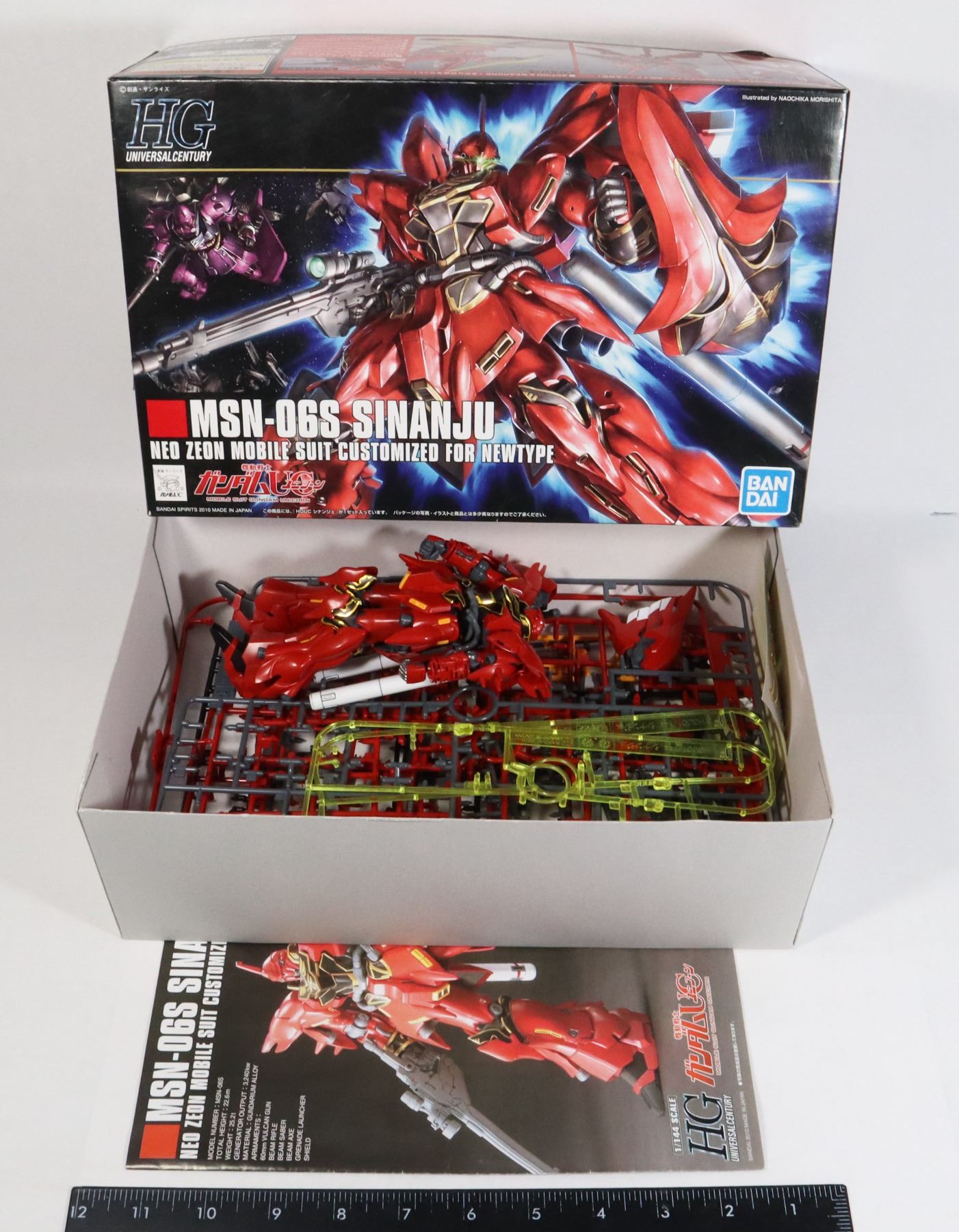 BANDAI MSN-065 SINANJU MODEL KIT