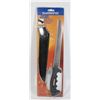 Image 1 : NEW SHIMANO 9" FILLET KNIFE WITH SHEATH