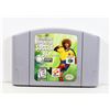 Image 1 : AUTHENTIC NINTENDO 64 GAME: INTERNATIONAL SUPERSTAR
