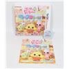 Image 1 : AUTHENTIC NINTENDO 3DS GAME: PRIPRI CHI-CHAN!!