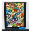NEW SEALED 3000PC DC AQUARIUS PUZZLE